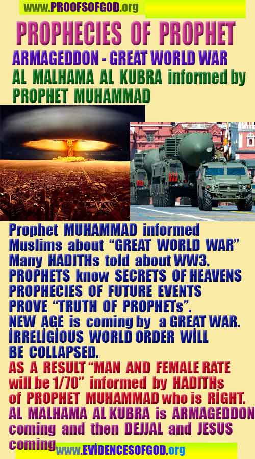 Allahın delilleri kanıtları