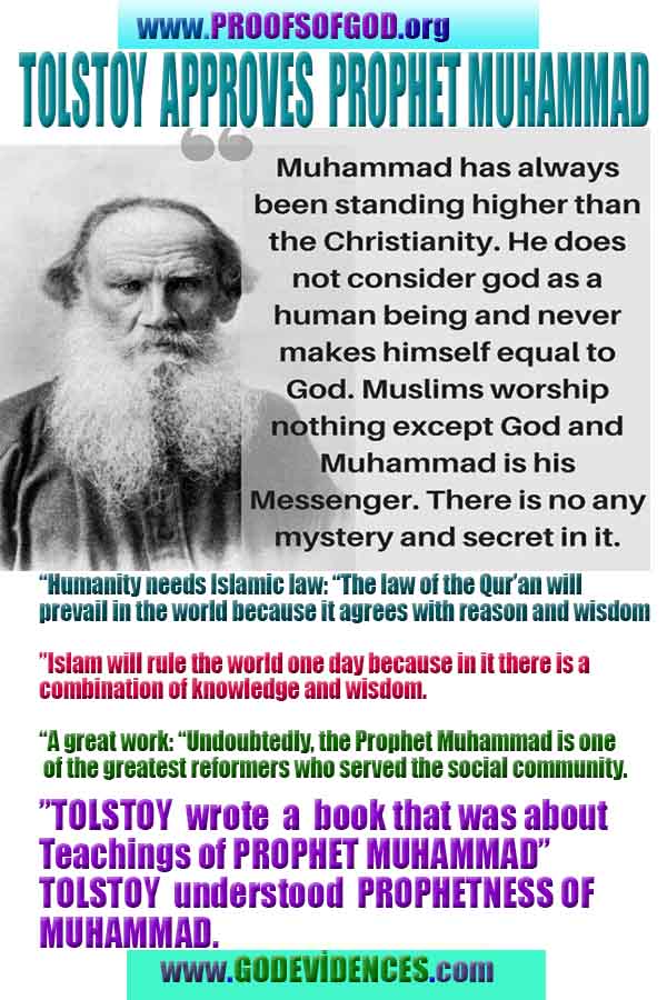 Allahın delilleri kanıtları